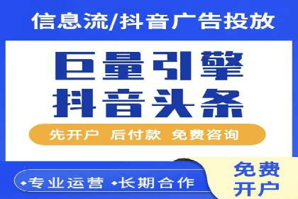 百度信息流广告的创意设计案例分享