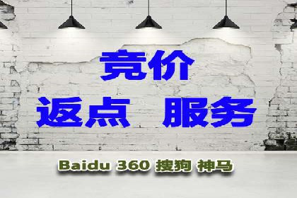 行业案例：信息流优化师如何提高广告点击率