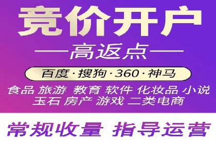 信息流推广在抖音的运用案例